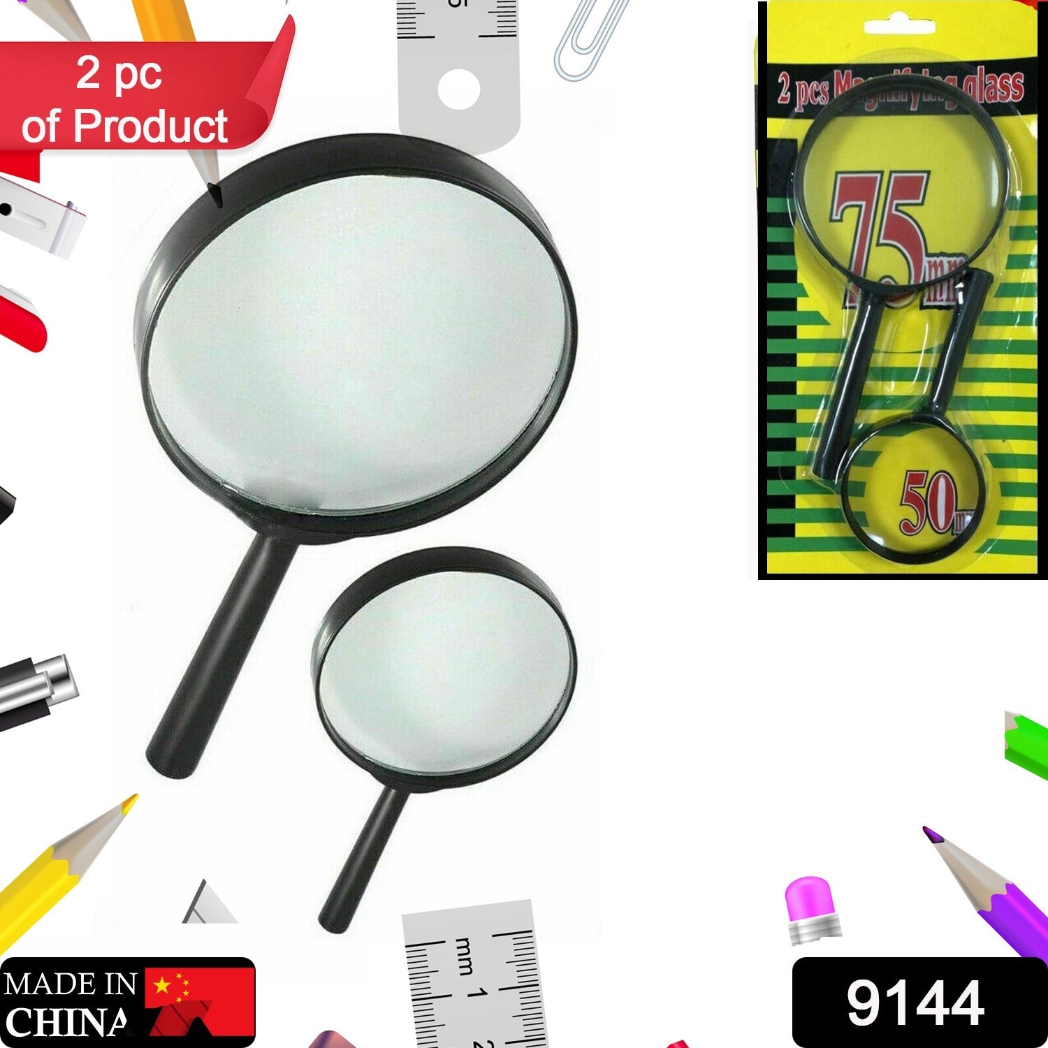 9144 Magnifying glass Lens - reading aid made of glass - real glass magnifying glass that can be used on both sides - glass breakage-proof magnifying glass, Protect Eyes, 75mm & 50mm (2pc Set) 9144 Magnifying glass Lens - reading aid made of glass - real glass magnifying glass that can be used on both sides - glass breakage-proof magnifying glass, Protect Eyes, 75mm & 50mm (2pc Set)